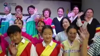 K-CULTURE ACADEMY (традиционные танцы и самульнори) (주카자흐스탄 한국문화원)