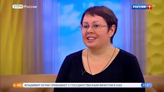 Елена Альшанская - о поддержке мам в сложной жизненной ситуации