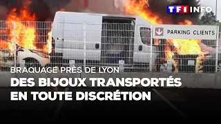 Braquage près de Lyon : des bijoux transportés en toute discrétion