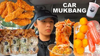 CAR MUKBANG ASMR | 葵涌廣場美食 SPICY NOODLE + CHICKEN WING + TAKOYAKI + SAUSAGE (Eating Sound) | MAR ASMR