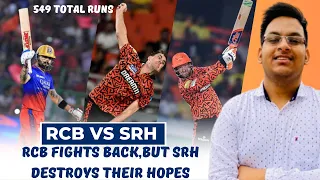 RCB VS SRH IPL 30 Match Highlights: BENGALURU Vs HYDERABAD IPL 2024 Highlights | Highest score IPL