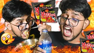 I Tried World's SPICIEST NOODLE Challenge !!