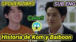 Celos!😱[ENG SUB] Historia de Kom y Baiboon UNFORGOTTEN NIGHTมาเฟีย #Unforgotten Night #KomBaiboon