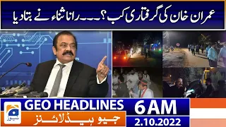 Geo News Headlines 6 AM - When will Imran Khan be arrested?? | 2nd October 2022