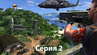 Far cry 1 ( Серия 2 ) Сложность - ''Реалистичный  Realistic.''