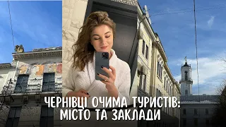 Чернівці очима туристів: місто та заклади. FAYNO, Victoria Deluxe Hotel, Незабаром, Veri Peri Cafe