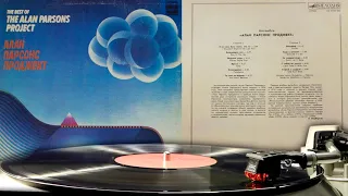 The Alan Parsons Project - Eye in the Sky (1982) (Vinyl)