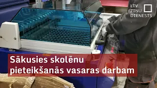 Sākusies skolēnu pieteikšanās vasaras darbam