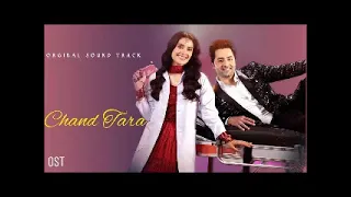 Chand Tara OST|Only Vocals Virsion|Without Music|Pak Drama