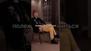 PHARAOH на интервью к Дудя про болезнь и проблему с отцом.🎧🖤