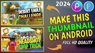 How To Make  Free Fire Thumbnail In Pixellab | Free Fire Thumbnail Kaise Banaye Pixellab And Picsart