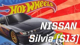 Nissan SILVIA S13. Распаковка и обзор редкой коллекционной модели от Хот Вилс.