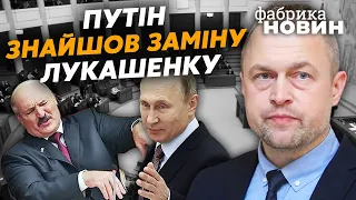 👊САМУСЬ: НОВИЙ ШТУРМ за ДВА ТИЖНІ, Путін віддасть НАКАЗ по ЗАЕС, Лукашенко замінить ЖІНКА