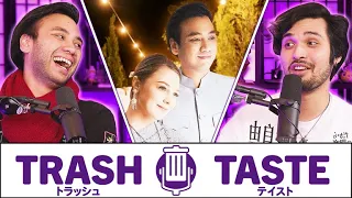 Garnt Got Married AGAIN | Trash Taste #140