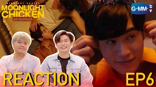 REACTION Moonlight Chicken พระจันทร์มันไก่ EP6 | TYNBYA Theater