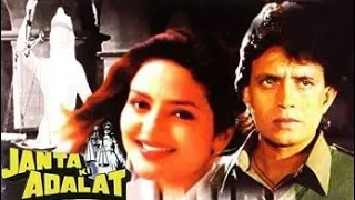 Janata Ki Adalat Full Movie Facts | Mithun Chakraborty | Gautami | Sadashiv Amrapurkar