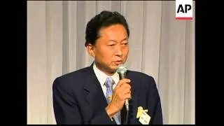 Hatoyama in final talks on cabinet posts