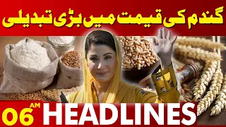 Wheat Prices Update | Lahore News Headlines 06 AM | 21 MAR 24