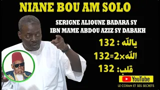 NIANE BOU AM SOLO/SERIGNE ALIOUNE BADARA SY DABAKH