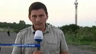 Донбасс  Украинских военных под Зеленопольем обстреляли с российской территории