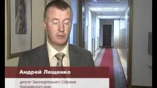 ОРТВ: Медведев уволил Кудрина