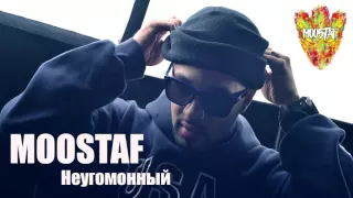 MOOSTAF - Неугомонный [Unreleased]