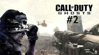 Call of Duty: Ghosts Walkthrough. second mission Brave New World (Defending Walls)