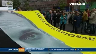 Звільнити Олега Сенцова закликали на російському фестивалі Кінотавр