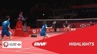 HSBC BWF World Tour Finals 2018 | XD - R2 - HIGHLIGHTS | BWF 2018