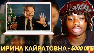 REACTING TO ИРИНА КАЙРАТОВНА - 5000 [MV]