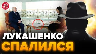 🤯Генерал СВР: Это мало кто заметил! Скрытый смысл интервью ЛУКАШЕНКО / Как ОБХИТРИЛ всех?