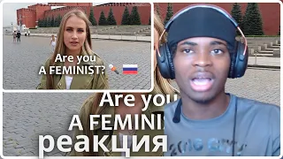 Russian girls about feminism, dating and splitting bills| RUSSIA REACTION