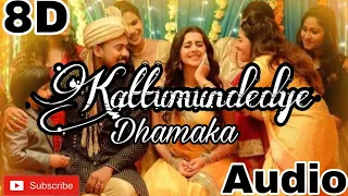 Adipoli Dhamaka | 8D | Love song | Kaattumundedye  | Omar Lulu |