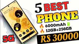 After Prices Drop in Pakistan - Top 5 Best Smartphone Under 30000 in Pakistan 🔥