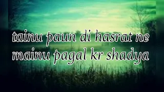 Chahat (Lyrics) Singga | Chahat Lyrics Video Singga , Isha Sharma | New Punjabi Song Chahat Lyrics