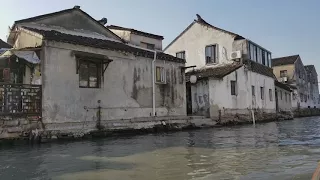 GRAND CANAL CRUISE - SUZHOU, CHINA