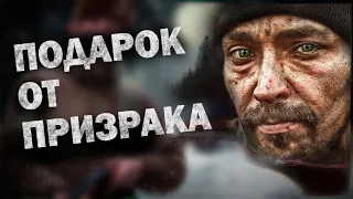 💥/Мистический случай на охоте в тайге/