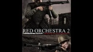 Red orchestra 2 Heroes of Stalingrad: Прохождение #4