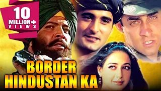 Border Hindustan Ka (2003) Full Hindi Movie | Aditya Pancholi, Priya Gill, Akshaye Khanna