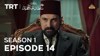 Payitaht Sultan Abdulhamid | Season 1 | Episode 14