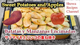 Запеченный сладкий картофель и яблоки