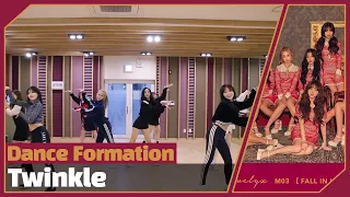 러블리즈(Lovelyz) '종소리' - Dance Formation