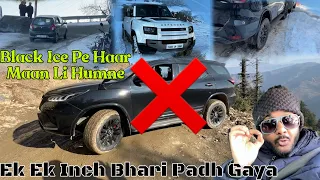 Itna Risk Nahi Lena Chaiye Tha Hume | Black Ice Alert ‼️ | ExploreTheUnseen2.0