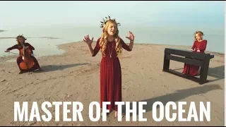 Master of the Ocean | Lyza Bull (of One Voice Children's Choir) - The Piano Gal - Eve Barlow