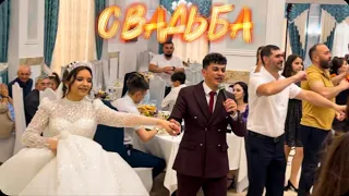 Сакит Самедов- Лезгинская свадьба в г. Казань | Счастья молодым 2023