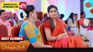 Sevvanthi - Best Scenes | 04 Dec 2023 | Tamil Serial | Sun TV