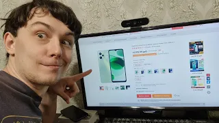 ЗАКАЗАЛ НОВЫЙ REALME C35 В МЯТНОМ ЦВЕТЕ ЗА 15000 РУБЛЕЙ!