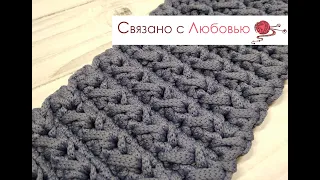 Вязание крючком . Плотный узор для сумки . МК . Crochet bag.