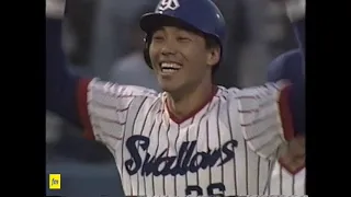 1992 日本シリーズ　第６戦　ダイジェスト版