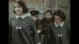 1969 год  Голубой огонек ЦТ СССР